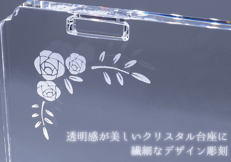 スワロフスキー クリスタル台座 SWAROVSKI スワロフスキー クリスタル台座 S スモール CRYSTAL