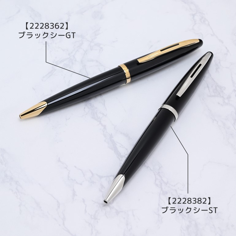 Waterman - 【極美品】Waterman エキスパート 赤 ボールペン