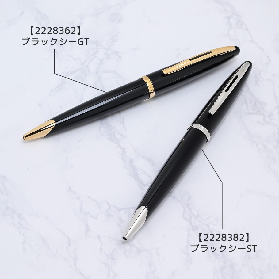 WATERMAN（ウォーターマン） 【名入れ無料】 【スペシャルラッピング付