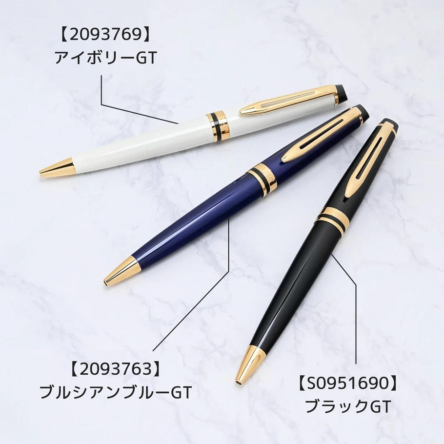 ボールペン 7本まとめて パーカー モンテベルデ カヴェコ