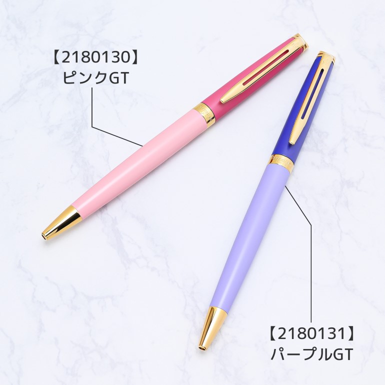WATERMAN（ウォーターマン） 【名入れ無料】 【スペシャルラッピング付