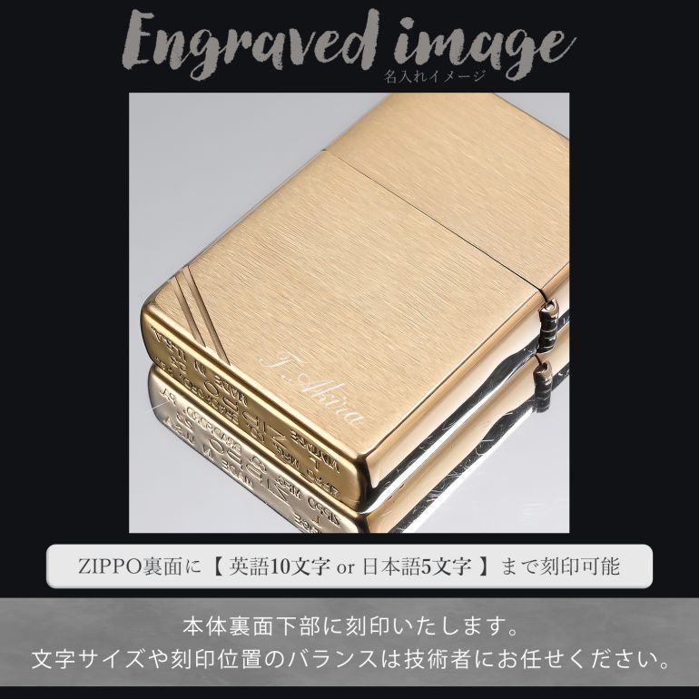 CDA 金色の鶴模様 ライター 専用ケース付き CDA 金色の鶴模様 ライター 専用ケース付き 楽天市場】ZIPPO