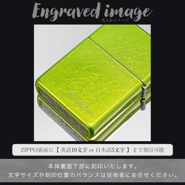 supreme Small Ashtray Green 喫煙具・ライター