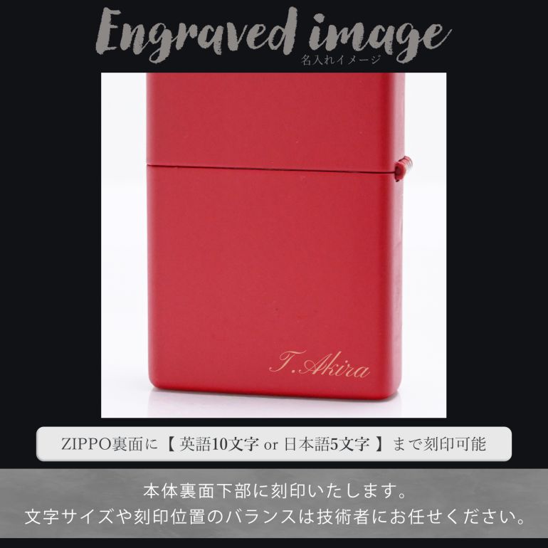 龍宝★極美品★iPhone11 (PRODUCT RED)★128GB★ 龍宝☆極美品☆iPhone11 (PRODUCT RED)☆128GB☆ Apple iPhone 11 (