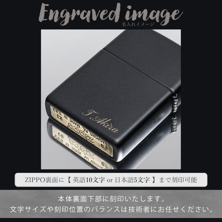 良品☆即決！何点落札しても送料185円☆ペーパーボーイ☆他にも