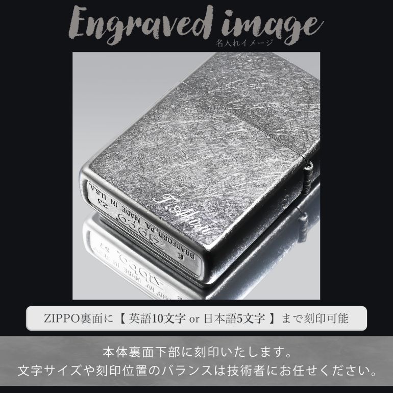 値下げ❗️ZIPPO 2014年製 ハーレーダビッドソン イーグル