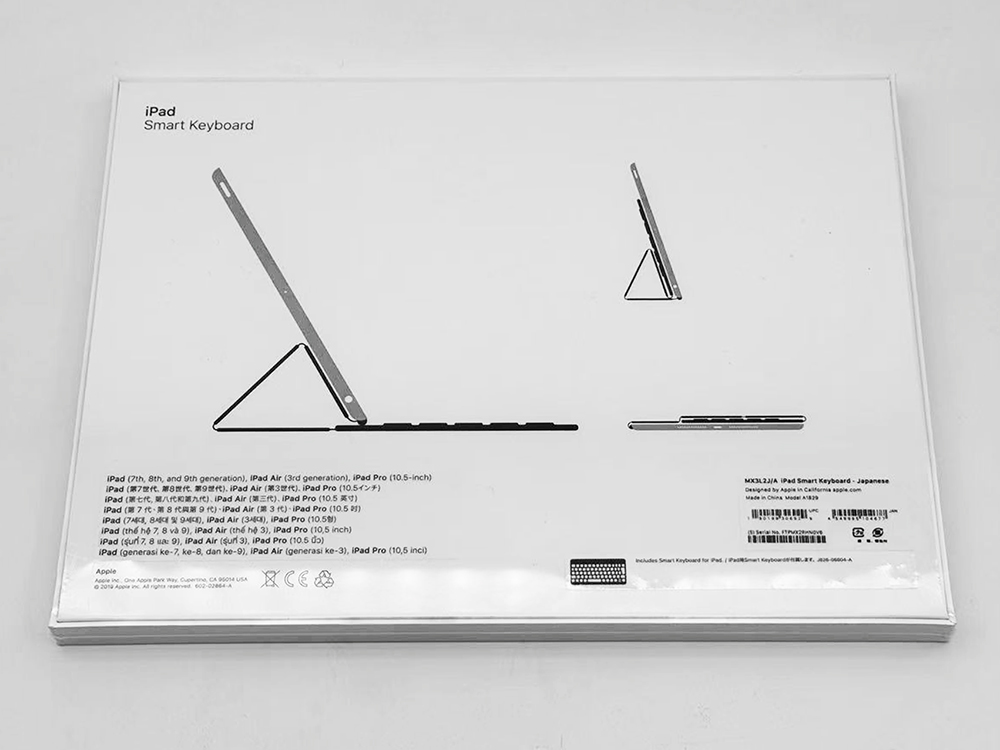Apple 【未開封未使用品】Apple純正品 iPad(第7〜9世代、iPadAir第3