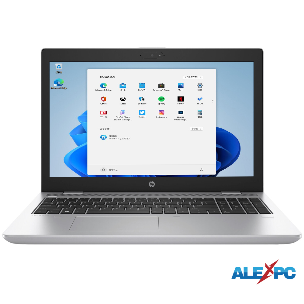 ノートパソコン Webカメラ内蔵 HP ProBook 650 G4 15.6型 8世代Core i5-8350U vPro メモリ16GB NVMeSSD256GB Type-C テンキーキーボードバックライト Office｜alexpc｜04