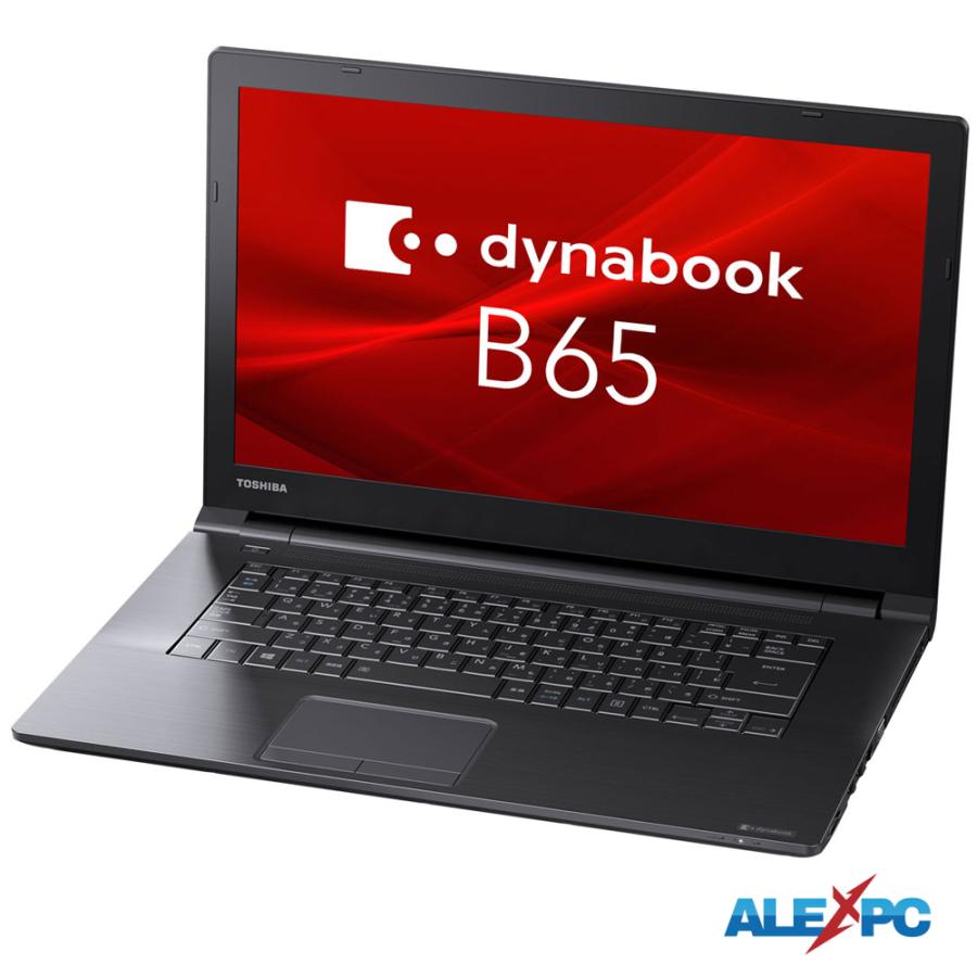 中古パソコン ノートパソコン 東芝 dynabook B65 15.6インチ 6世代Core i5-6200U メモリ8GB 新品SSD256GB HDMI DVD Office Windows10 送料無料｜alexpc
