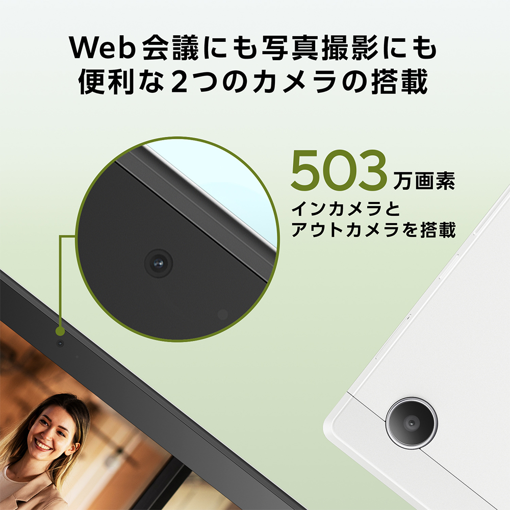 ASUS Chromebook CM30 10.5型 約609g 2in1PC タブレット 503万画素カメラ RAM8GB eMMC64GB Type-C LTE対応SIMフリー+Wi-Fi6 キーボード+スタンドカバー+ペン付き | Chromebook | 10