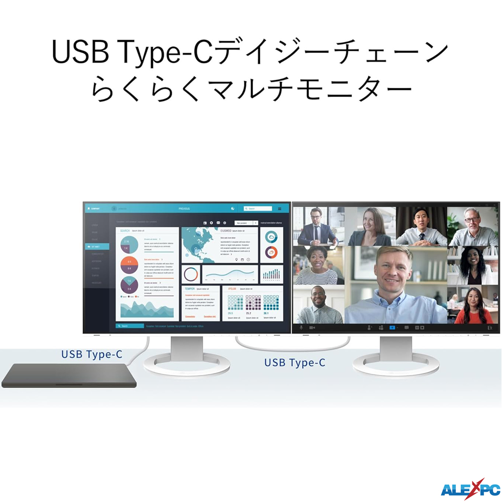 EIZO FlexScan EV2495-WT CAD・BIM向けデイジーチェーン対応モニター 24.1型 フレームレス/1920x1200/USB Type-C(70W給電)/IPS/ノアンチグレア/HDMI/DisplayPort | FlexScan | 01