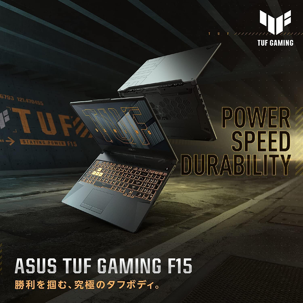 TUF Gaming ASUS ゲーミングPC F15 FX506HCB Core i7-11800H(8コア16