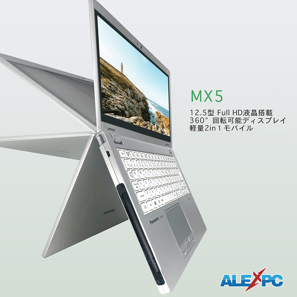 中古ノートパソコン 2in1PC Panasonic Let's note CF-MX5 12.5型IPS