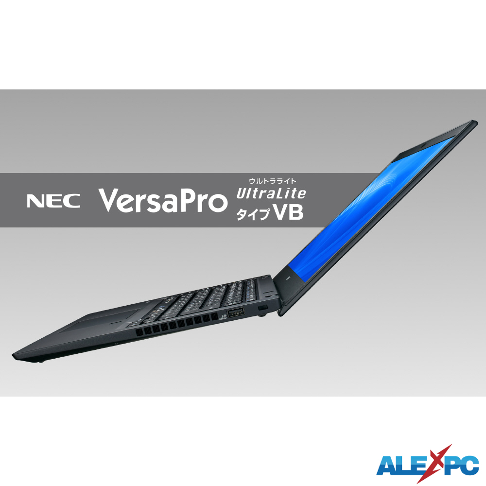 VersaPro J NEC VB-9 13.3型狭額ベゼル IPS液晶フルHD 第10世代Core i5