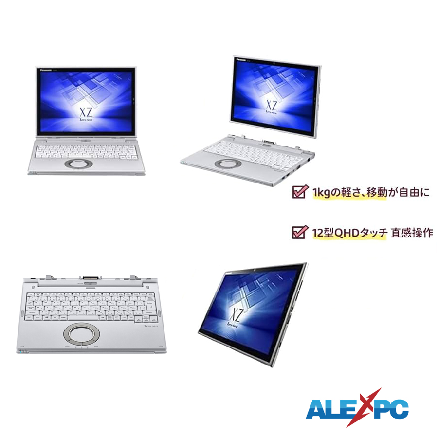 Let's note XZ ノートパソコン本体｜スマホ、タブレット、パソコン