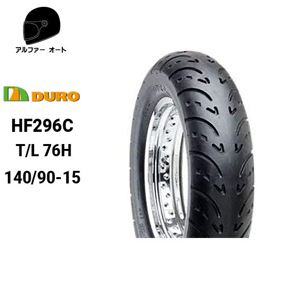 新作人気モデル 140 90-15 M C 70H TL SR712 リア チューブレス