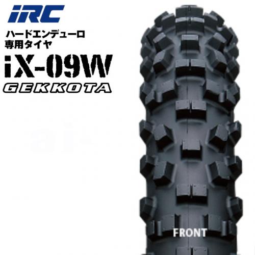 IRC IX09W GEKKOTA 80/100-21 51M WT フロントタイヤ アイアールシー・IX09W ゲコタ・フロント用 公道走行不可  ハードエンデューロ タイヤ レース専用