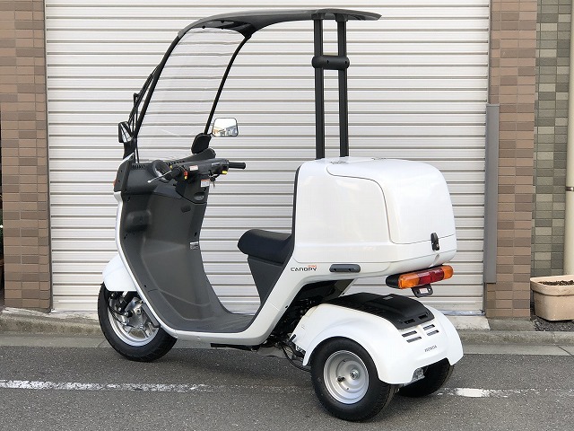 ジャイロキャノピー用 純正風 トランクタイプ リアボックス 白 ta02