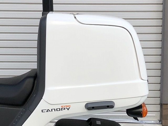 受注生産 ジャイロキャノピー用 純正風 トランクタイプ リアボックス