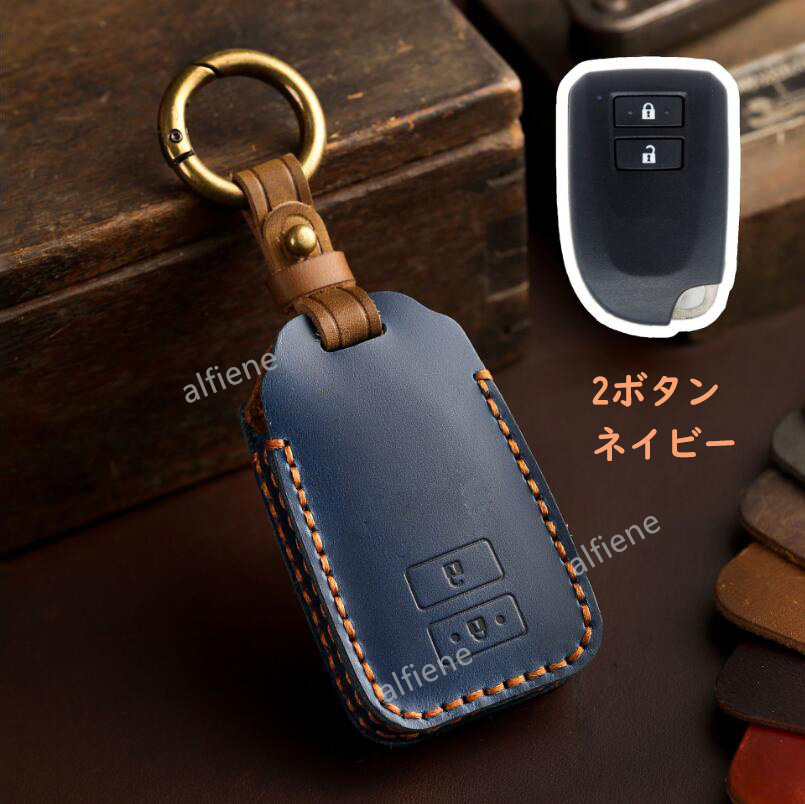 スマートキーケース トヨタ ハイエース 200系 レジアスエース KDH TRH ポルテ スペイド 140系 キーホルダー 本革スマートキーカバー :  gko29000185 : alfiene - 通販 - Yahoo!ショッピング