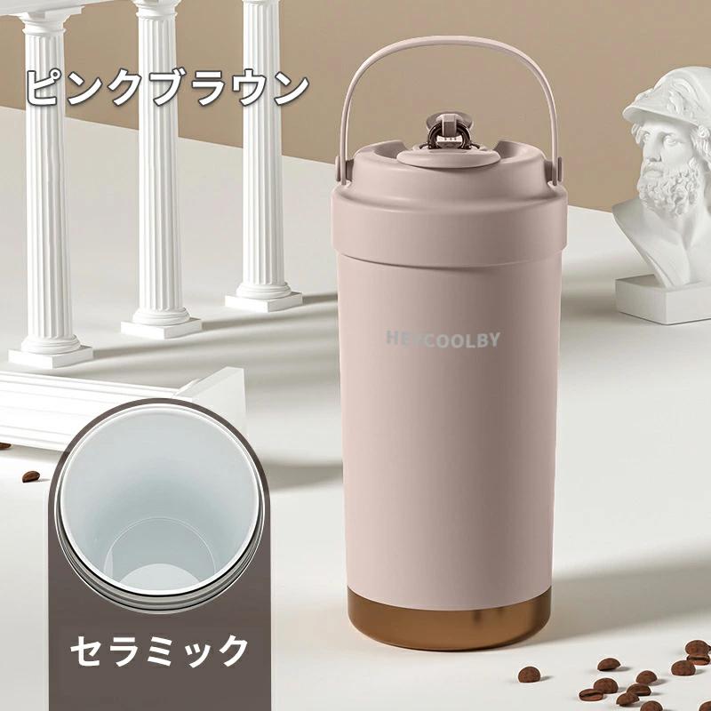 タンブラー セラミックタンブラー 500ML 750ML 二重構造 ストロー付き 保温携帯コーヒーカップ おしゃれ 溢れにくい 大容量 保冷 耐熱 蓋付き 直接ドリップ 3Way |  | 02