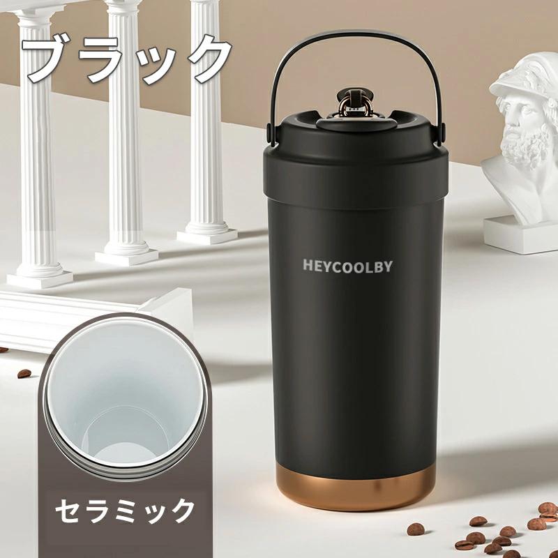 タンブラー セラミックタンブラー 500ML 750ML 二重構造 ストロー付き 保温携帯コーヒーカップ おしゃれ 溢れにくい 大容量 保冷 耐熱 蓋付き 直接ドリップ 3Way |  | 04