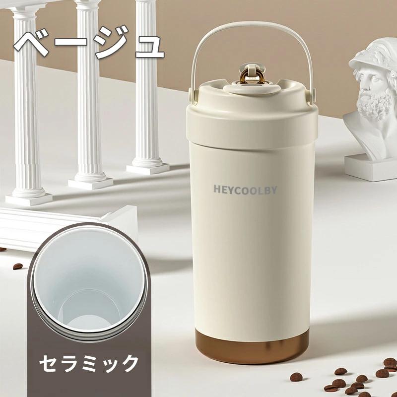 タンブラー セラミックタンブラー 500ML 750ML 二重構造 ストロー付き 保温携帯コーヒーカップ おしゃれ 溢れにくい 大容量 保冷 耐熱 蓋付き 直接ドリップ 3Way |  | 05