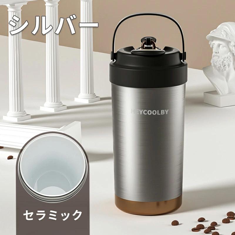 タンブラー セラミックタンブラー 500ML 750ML 二重構造 ストロー付き 保温携帯コーヒーカップ おしゃれ 溢れにくい 大容量 保冷 耐熱 蓋付き 直接ドリップ 3Way |  | 06