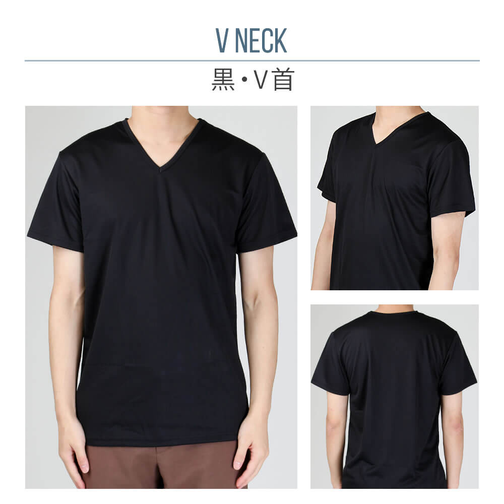 アトリエ365 2枚組 メンズ インナーシャツ 吸水速乾 メッシュ ソフト