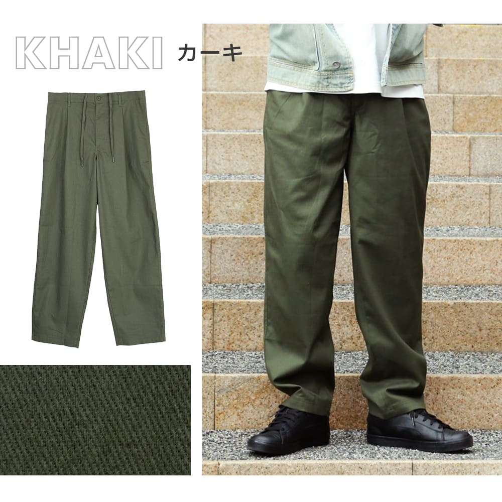 チノパン メンズ パンツ シェフパンツ ズボン セミワイド ワイドパンツ
