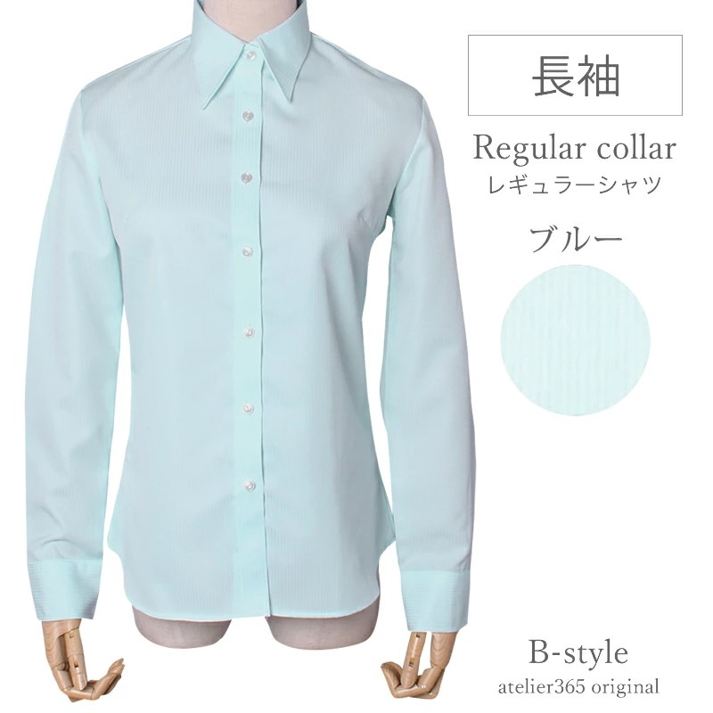 制服 シャツ ワイシャツ ブラウス レディース オフィスカジュアル 長袖 七分袖 カッターシャツ フォーマル l1-l22  メール便で送料無料 2枚は2通 WS | アトリエ365 | 01