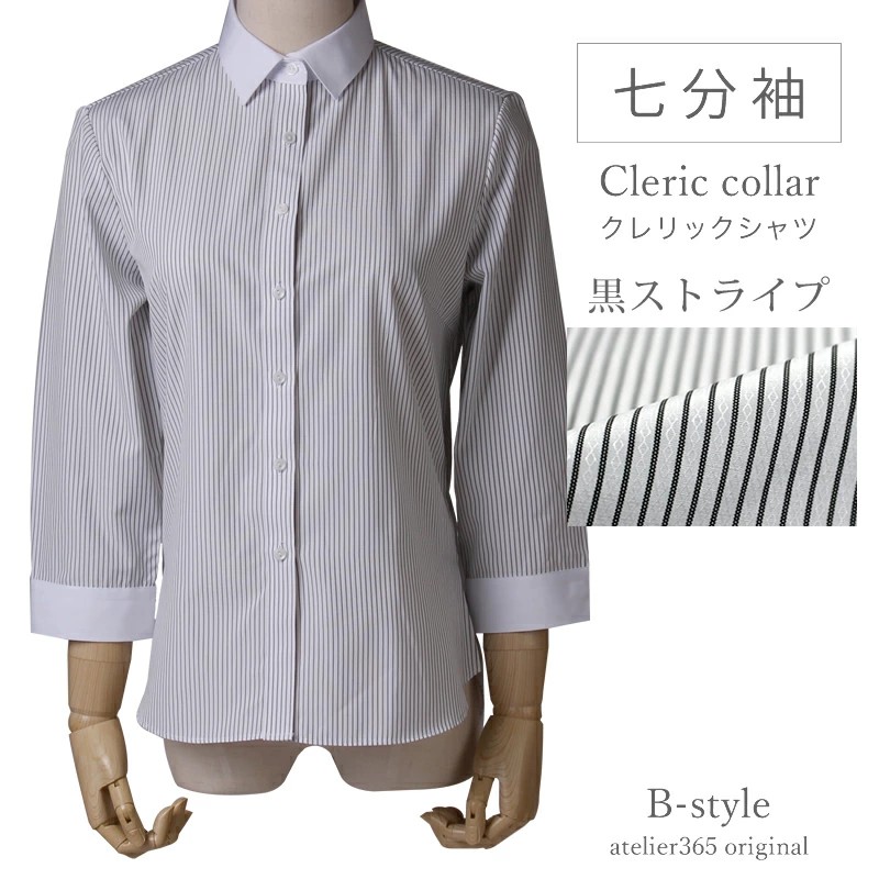 シャツ レディース ストライプシャツ 長袖 白 黒 オフィス エレガント 高級(ホワイト,  XL) SUIT SQUARE 【スーツスクエア】レディース シャツ ブラウス