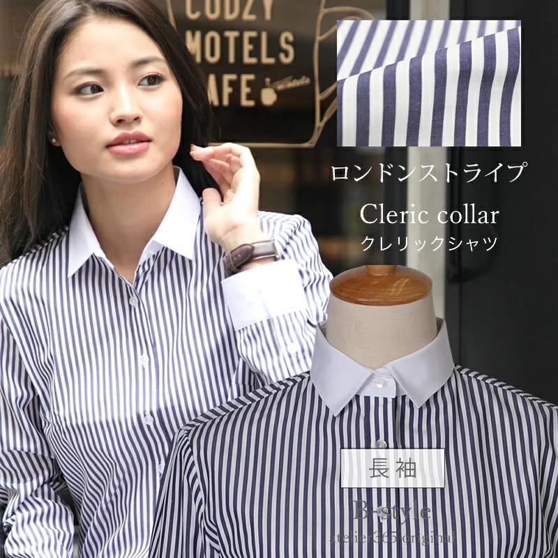 アトリエ365 ブラウス レディース オフィス 白 長袖 シャツ ビジネス