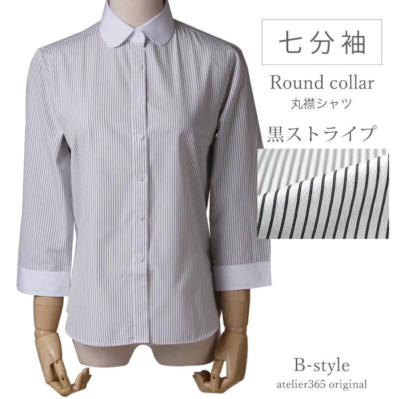 アトリエ365 丸衿 ブラウス レディース オフィス 白 ホワイト 長袖