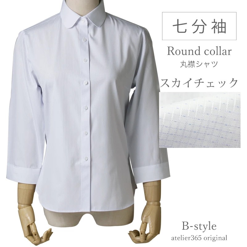 アトリエ365 丸衿 ブラウス レディース オフィス 白 ホワイト 長袖