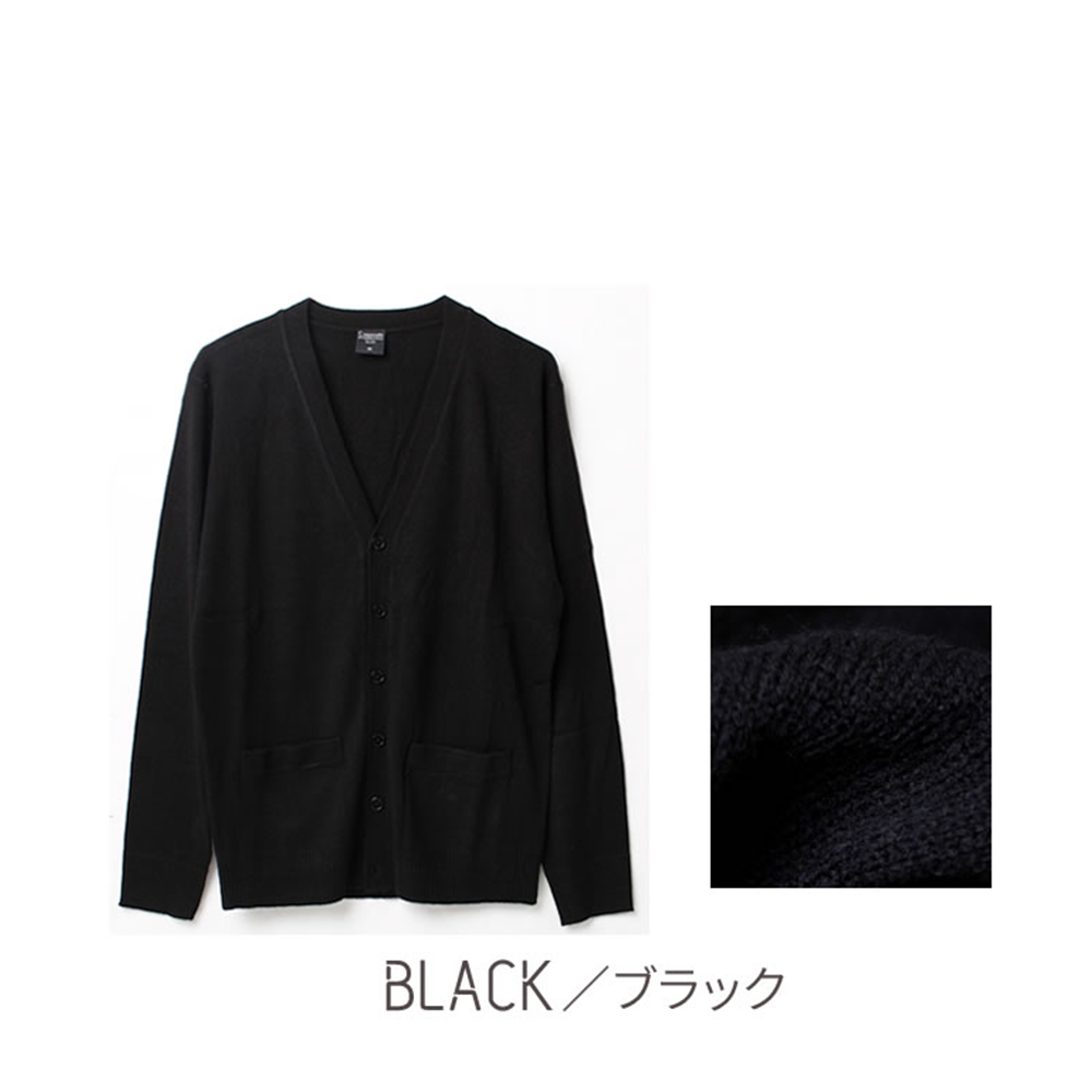 カーディガン カーデ Vネック ニット メンズ カシミアタッチ ビジネス 