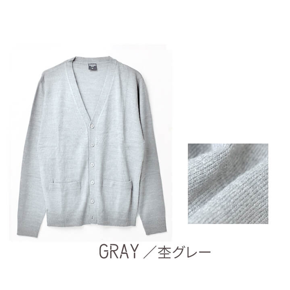 カーディガン カーデ Vネック ニット メンズ カシミアタッチ ビジネス