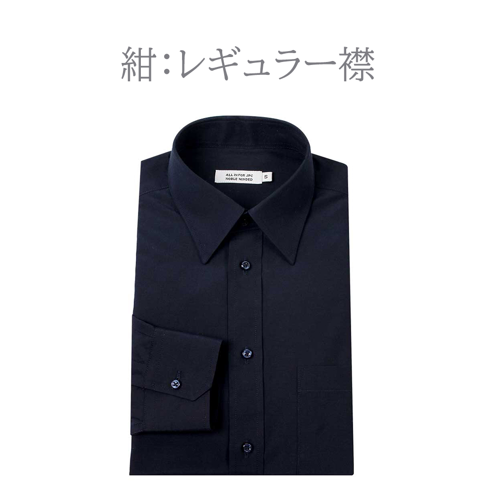 アトリエ365 ワイシャツ メンズ 長袖 Yシャツ ボタンダウン レギュラー