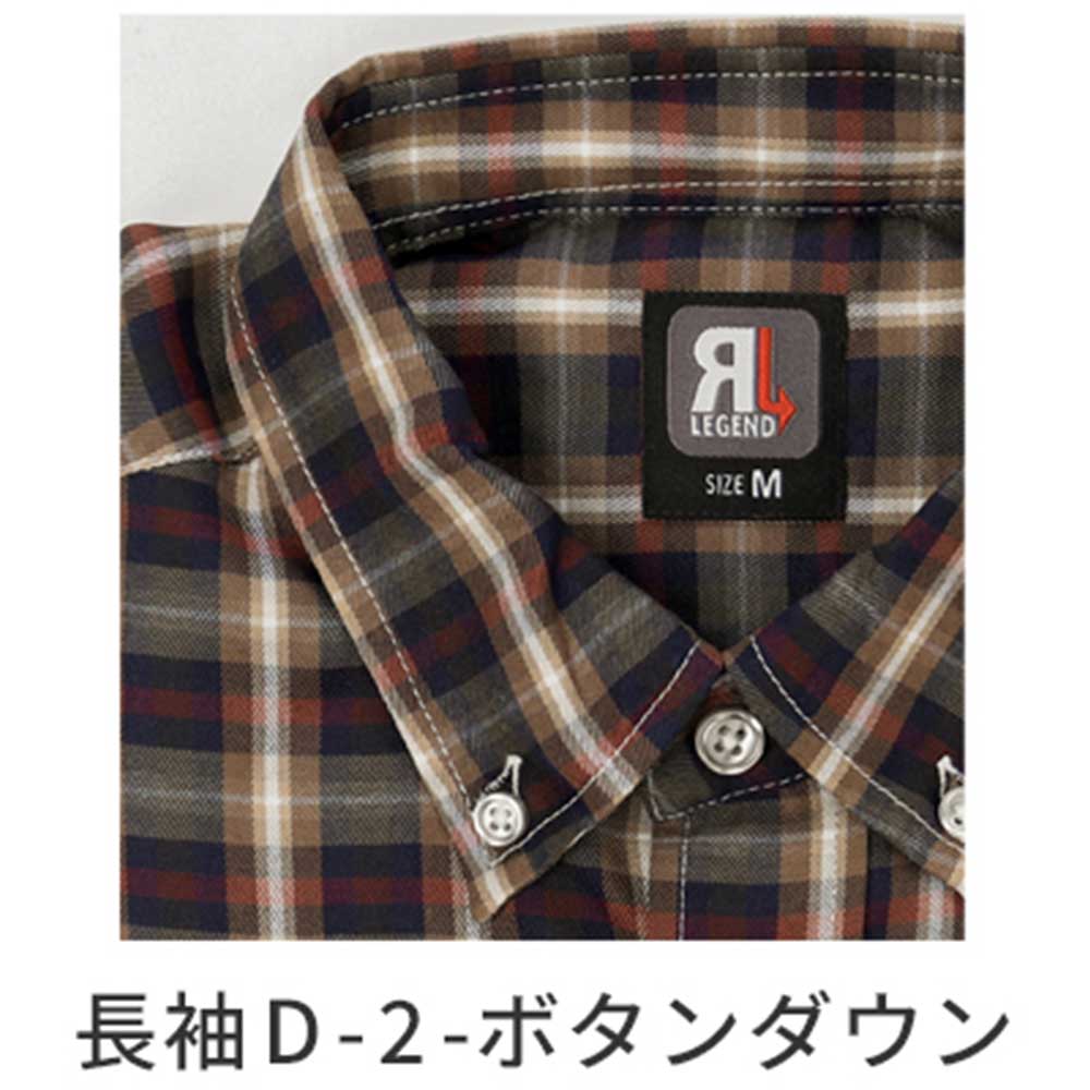 chost of Harlem シャツ 柄シャツ レア柄 ボタンダウン トップス ボタンダウンカラーチェック柄シャツ - ブルー | ZARA Japan / 日本