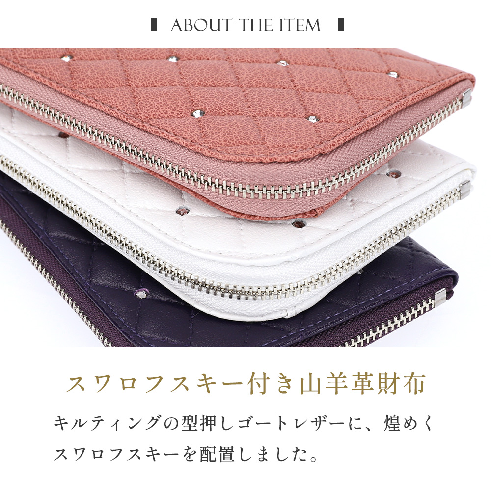 Bejoueld 財布 レディース コンパクト ブランド 薄い 本革