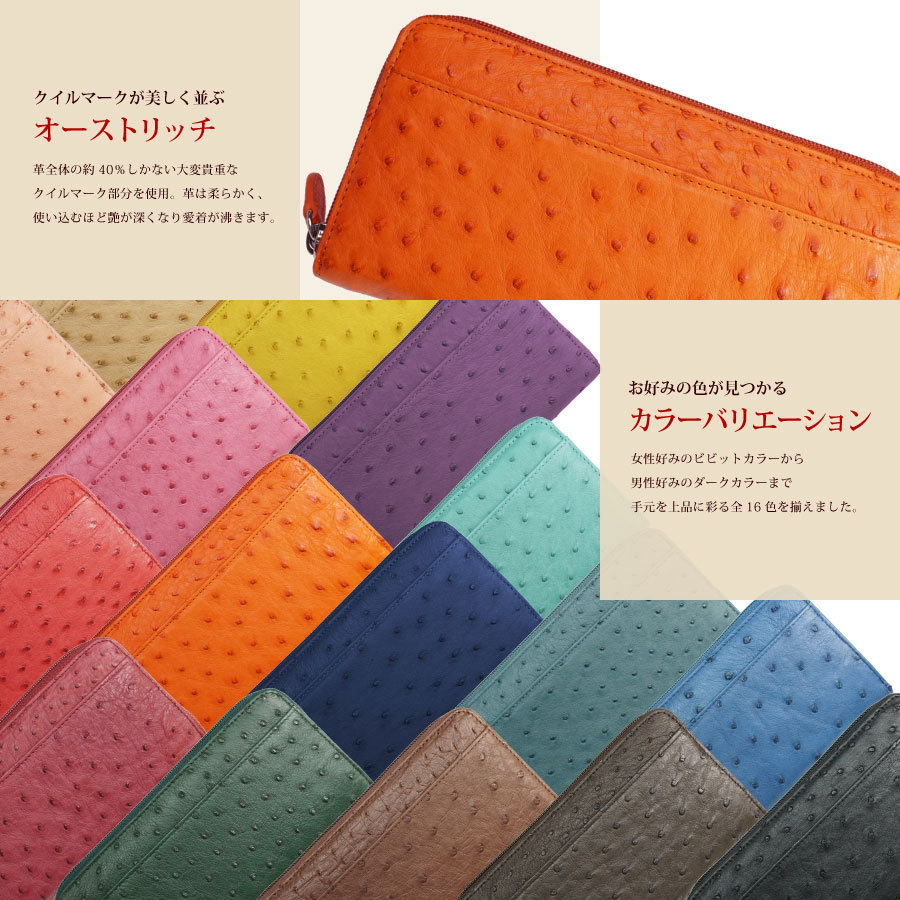 あ*へ様 ダミエパターン ブラウンレザー長財布 ダミエ 財布 カタログ｜詳細情報と商品一覧【ルイ・ヴィトン