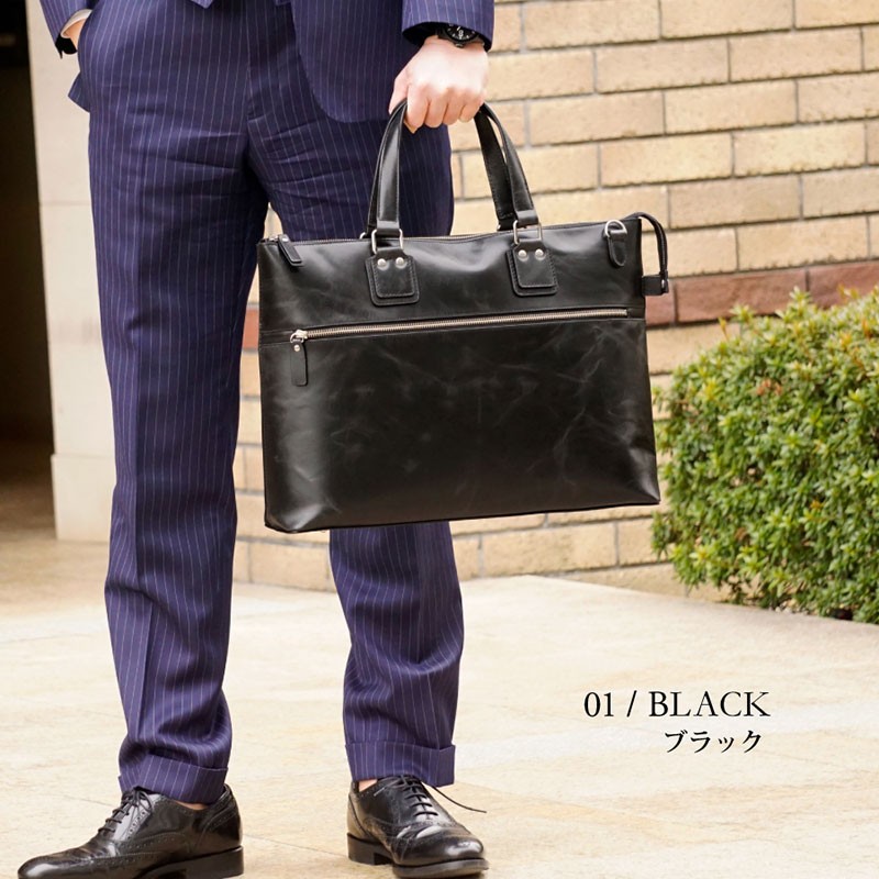 ビジネスバッグ メンズ Mia Borsa ミアボルサ 牛革 A4サイズ 全3色