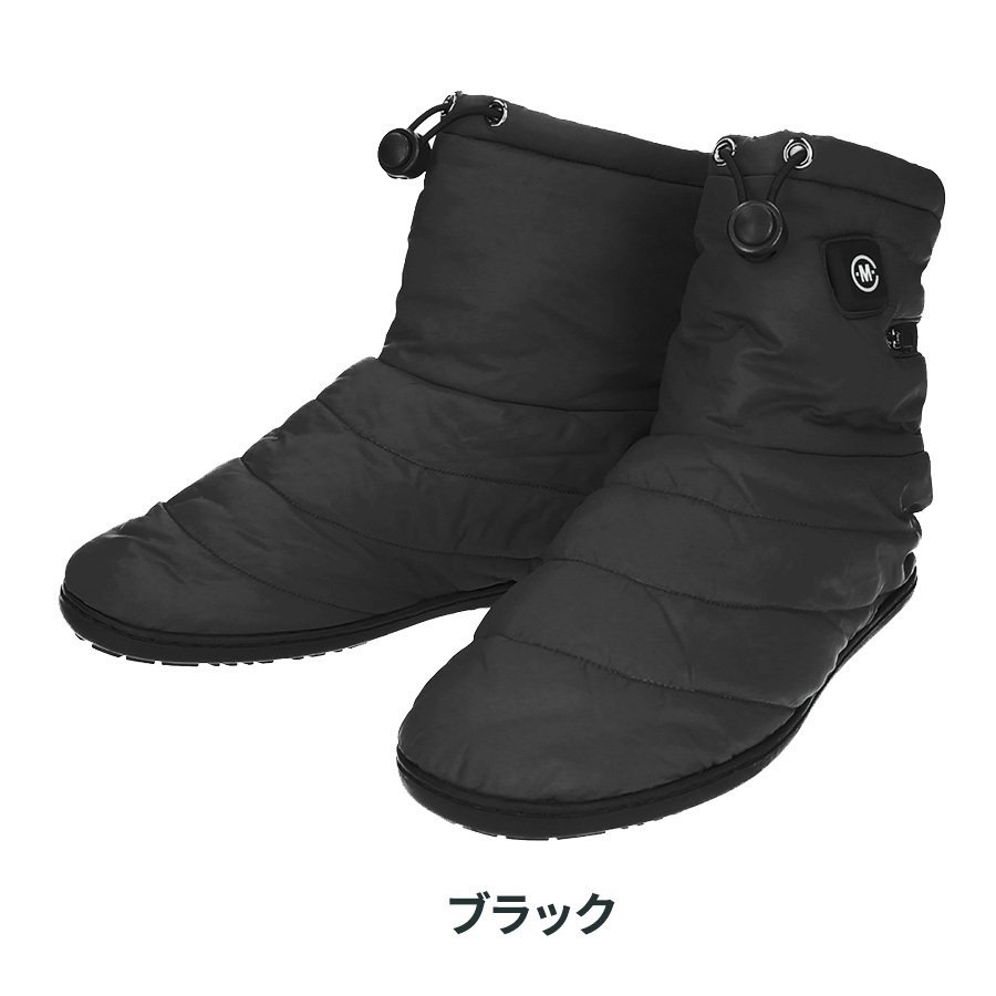電熱靴 シューズ 足温器 スリッパ ヒーター 足元 ルーム  手洗い 男女兼用 日本製バッテリー付 |  | 02