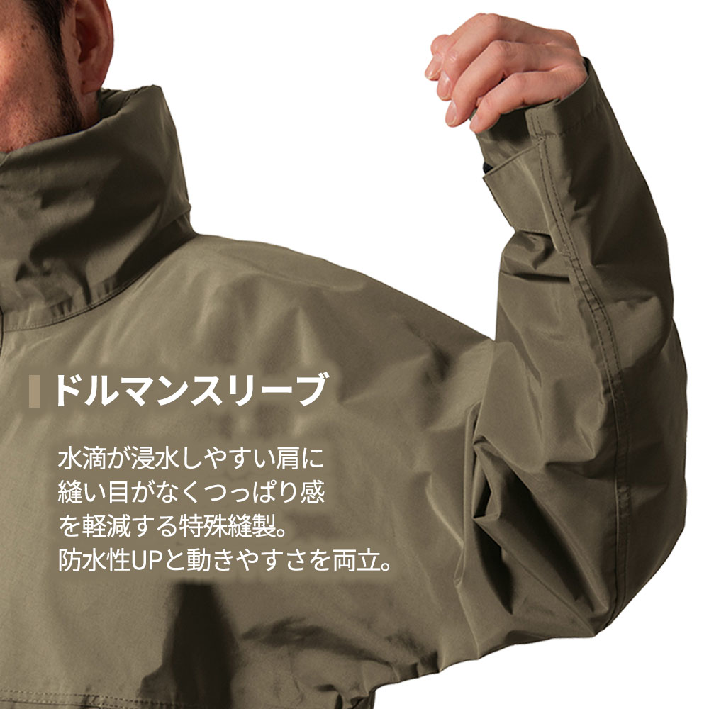 レインウェア ジャケット メンズ 登山 釣り バイク ウェア 防水 防寒