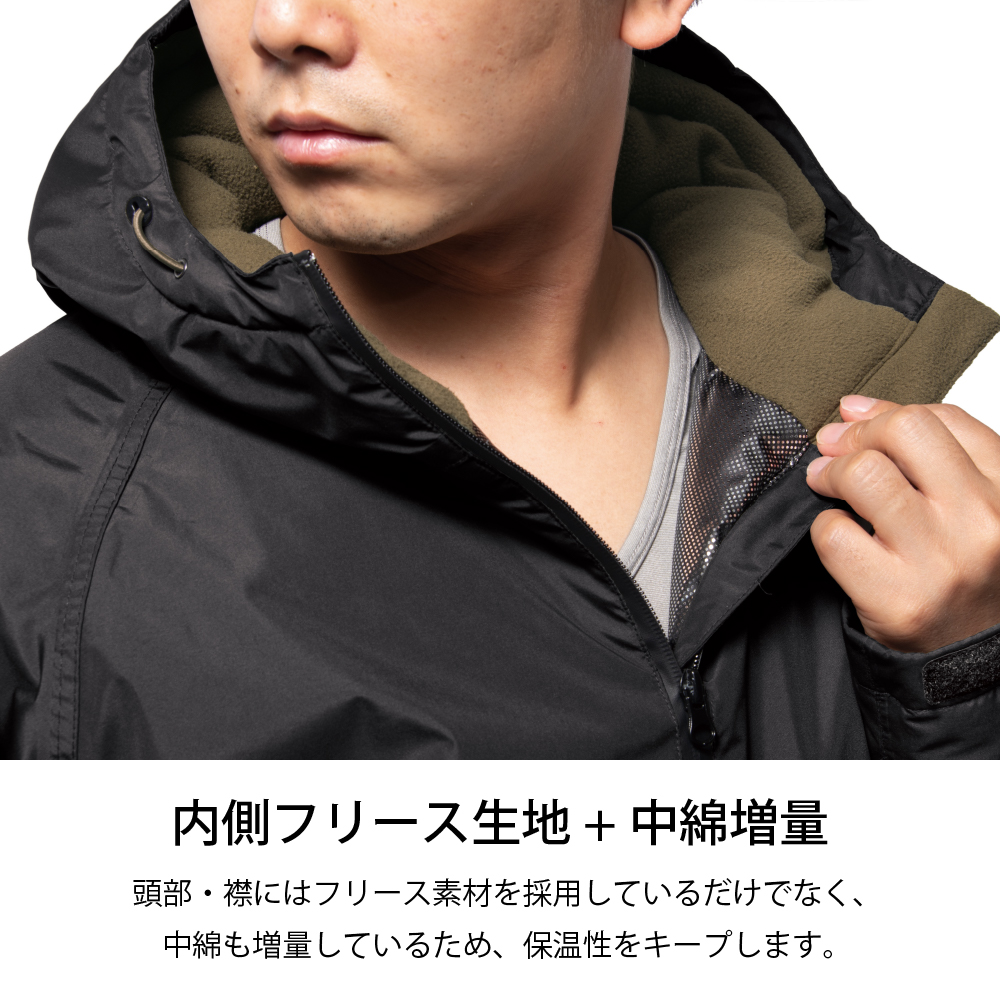 Makku レインコート ジャケット メンズ 登山 釣り バイク ウェア