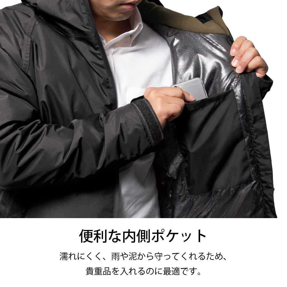ジャケット・アウター matsu NAVY SOLOTEX(R)使用 裏メッシュフードジャケット メンズ