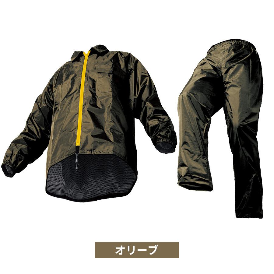 バイク用 レインコート 自転車 メンズ レディース 透明フード付き 上下セット レインウェア 登山 透湿 防水 アウトドア 通勤 通学 釣り 人気 As5100 アレグレット 手袋 ストール 財布 通販 Yahoo ショッピング バイク用 レインコート 自転車 メンズ レディース 透明フード付き 上下セット レインウェア 登山 透湿 防水 アウトドア 通勤 通学 釣り 人気 As5100 アレグレット 手袋 ストール 財布 通販 Yahoo ショッピング