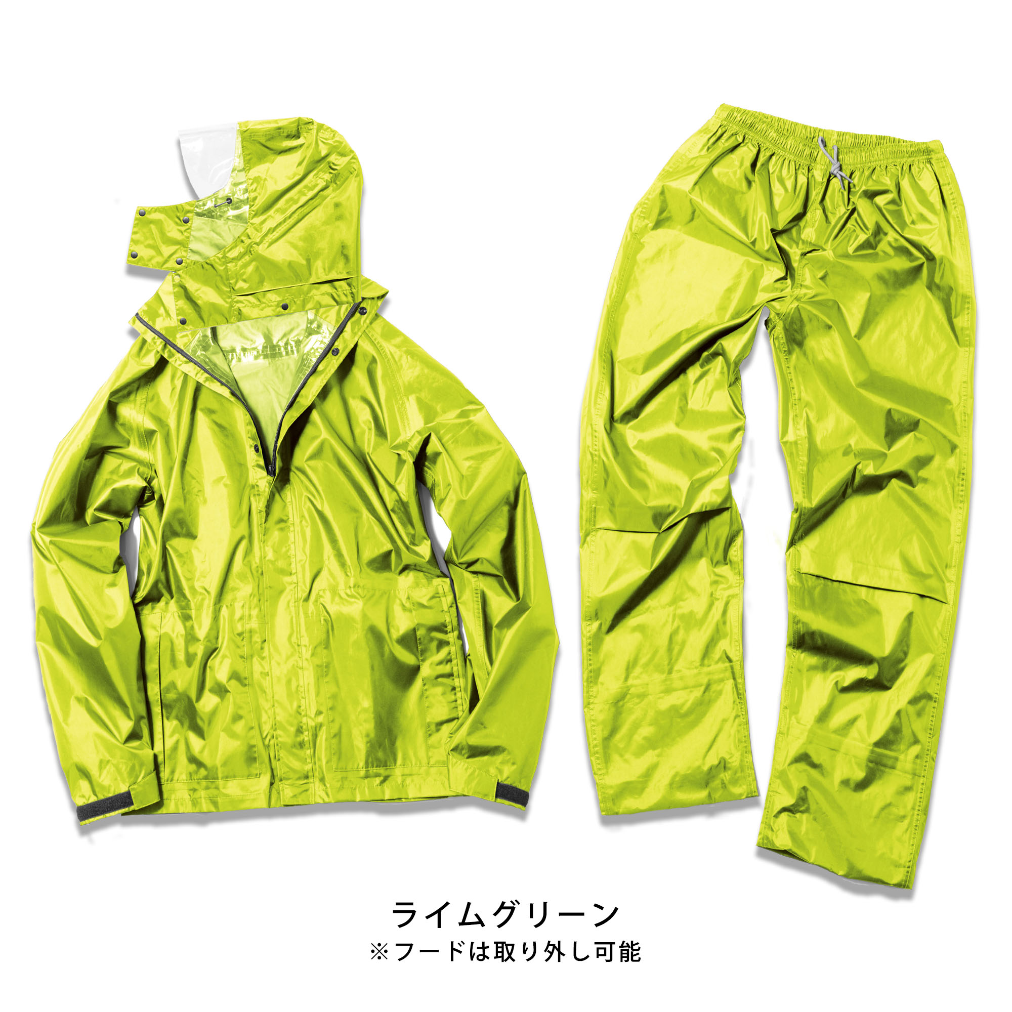 Makku レインスーツ 上下セット 梅雨対策 回転フード レイン