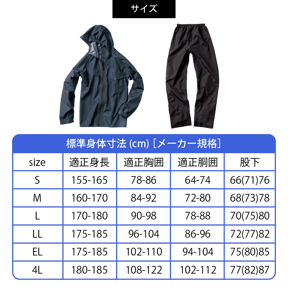 楽天市場】【エントリーでP5倍 5/9(金)20:00-5/16(金)01:59
