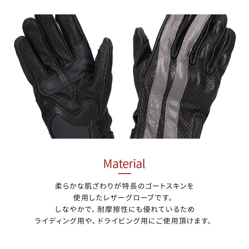 革手袋 バイクグローブ メンズ レザー ライディン Attivo